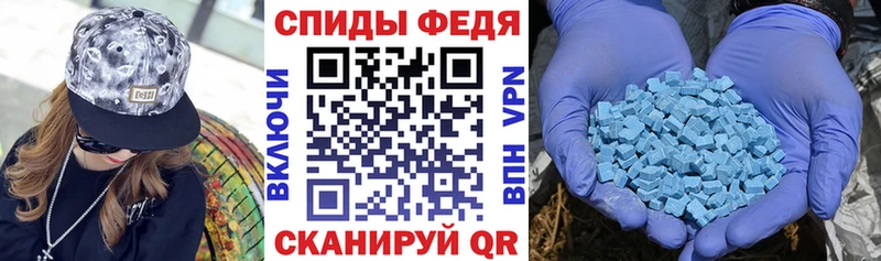 где найти наркотики  Бирюсинск  MEGA зеркало  Amphetamine 97% 