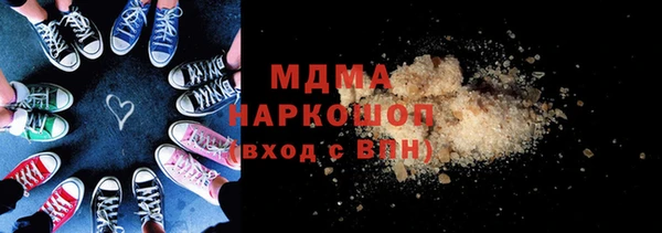 мяу мяу мука Остров
