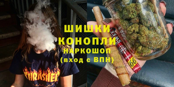 меф VHQ Абаза