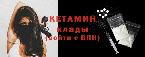 мдпв Осташков