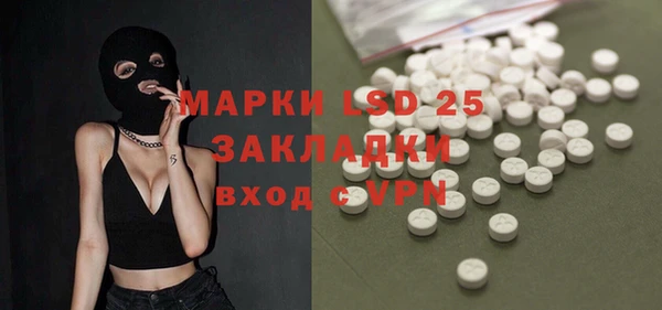 мяу мяу мука Остров