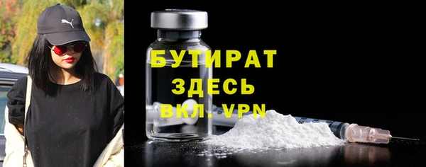 мдпв Осташков