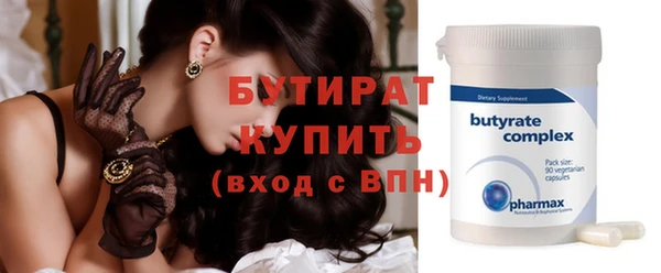 мдпв Осташков