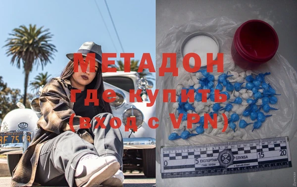 дживик Осинники