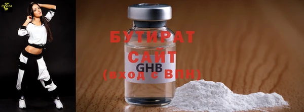 мяу мяу мука Остров