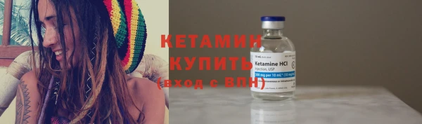 меф VHQ Абаза