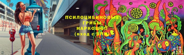 меф VHQ Абаза