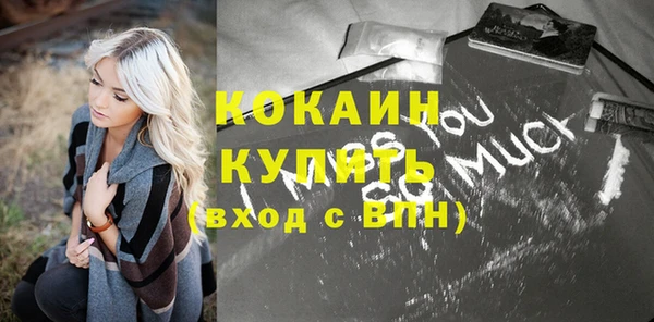 МДПВ Абдулино
