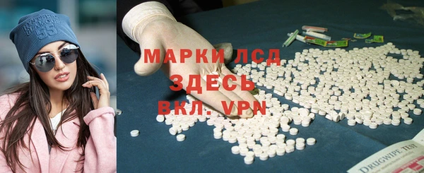 меф VHQ Абаза