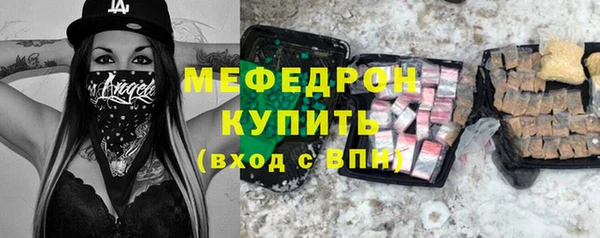 МДПВ Абдулино