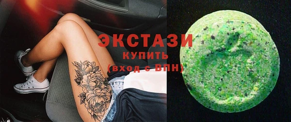 мяу мяу мука Остров