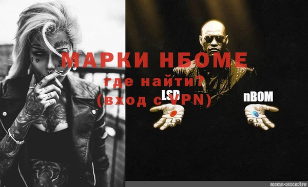 мяу мяу мука Остров