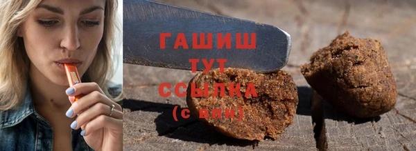 дживик Осинники
