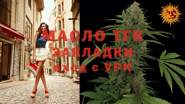 меф VHQ Абаза