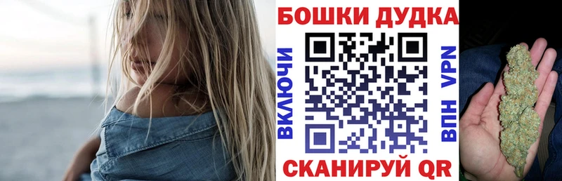 Каннабис гибрид Бирюсинск